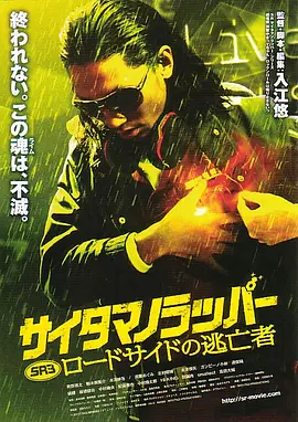 亚洲高清视频一区
