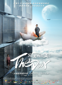 亚洲高清视频一区